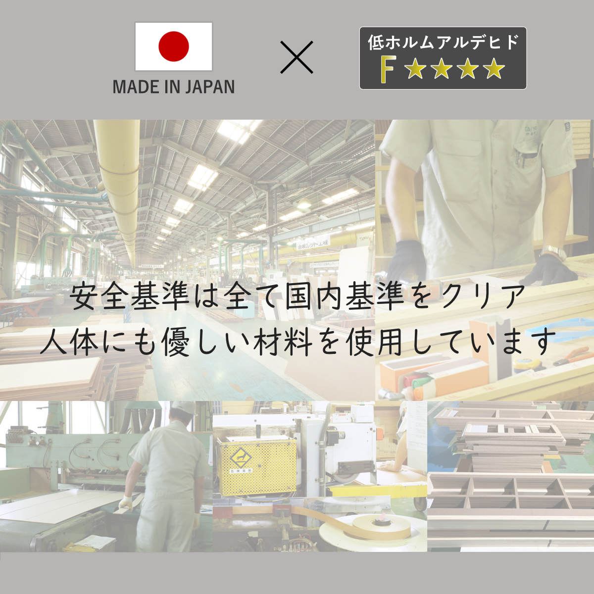 セミオーダー 本棚 幅45〜55cm A4対応 標準棚板 日本製 （ 収納棚 ラック サイズオーダー 可動棚 すき間 ）