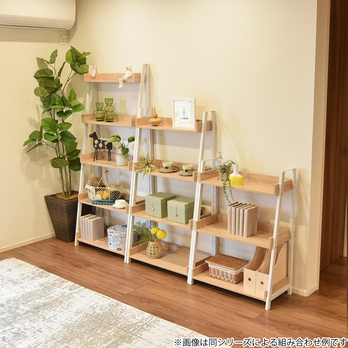オープンラック 幅67cm 5段 木目調 シェルフ （ ラック 棚 飾り棚 スチールフレーム 花台 ）_12