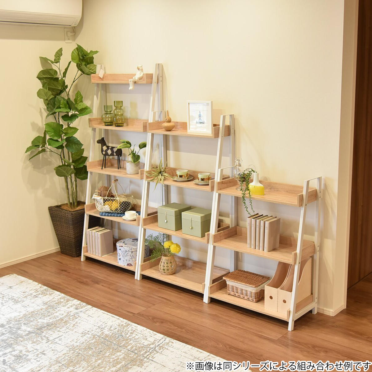 オープンラック 幅67cm 3段 木目調 シェルフ （ ラック 棚 飾り棚 スチールフレーム 花台 ）_12