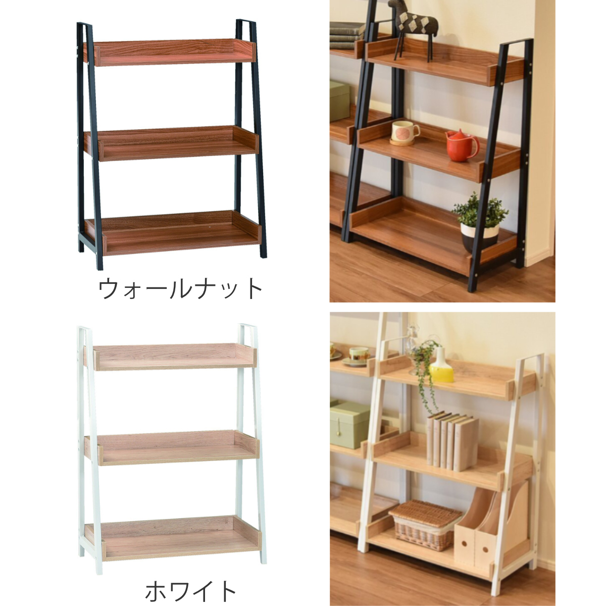 オープンラック 幅67cm 3段 木目調 シェルフ （ ラック 棚 飾り棚 スチールフレーム 花台 ）_4
