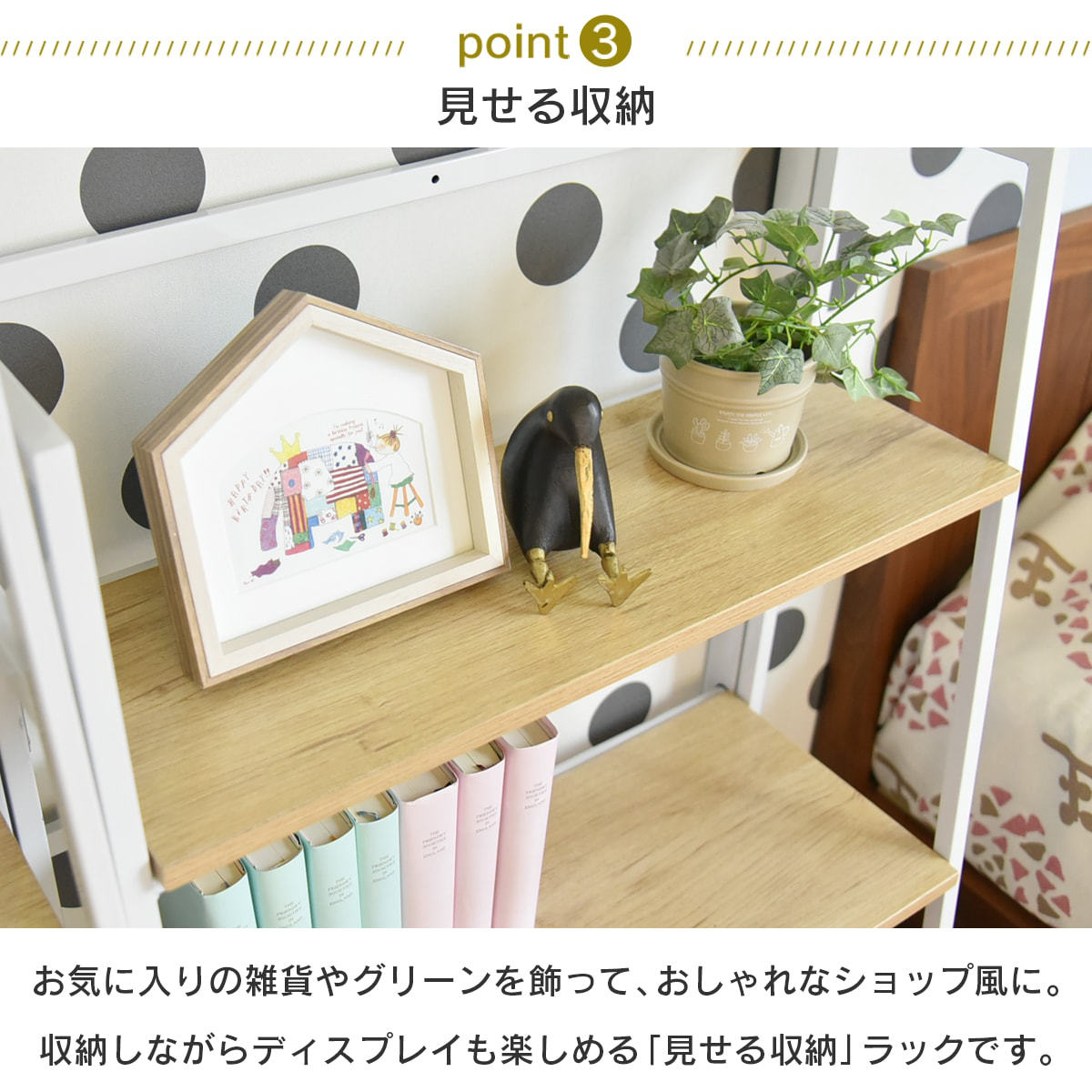 オープンラック 幅63cm 3段 折りたたみ 省スペース （ 2way オープンシェルフ 棚 飾り棚 簡単設置 収納 ）の画像