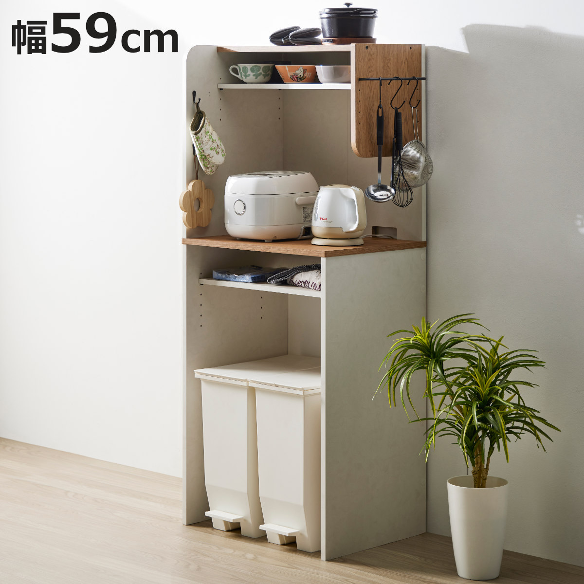ゴミ箱上ラック 幅59cm 木目調 キッチンラック 収納棚 （ ラック ゴミ箱上 収納 棚 家電ラック ）