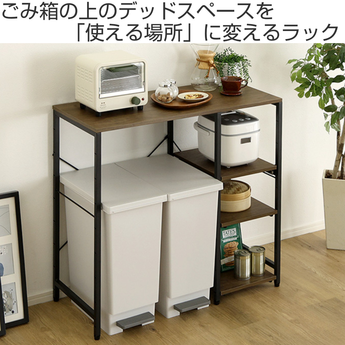 お弁当グッズのカラフルボックス - レンジ台｜Yahoo!ショッピング