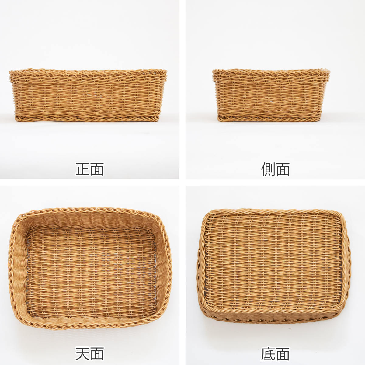 カゴ バスケット 天然素材の商品一覧 通販 - Yahoo!ショッピング