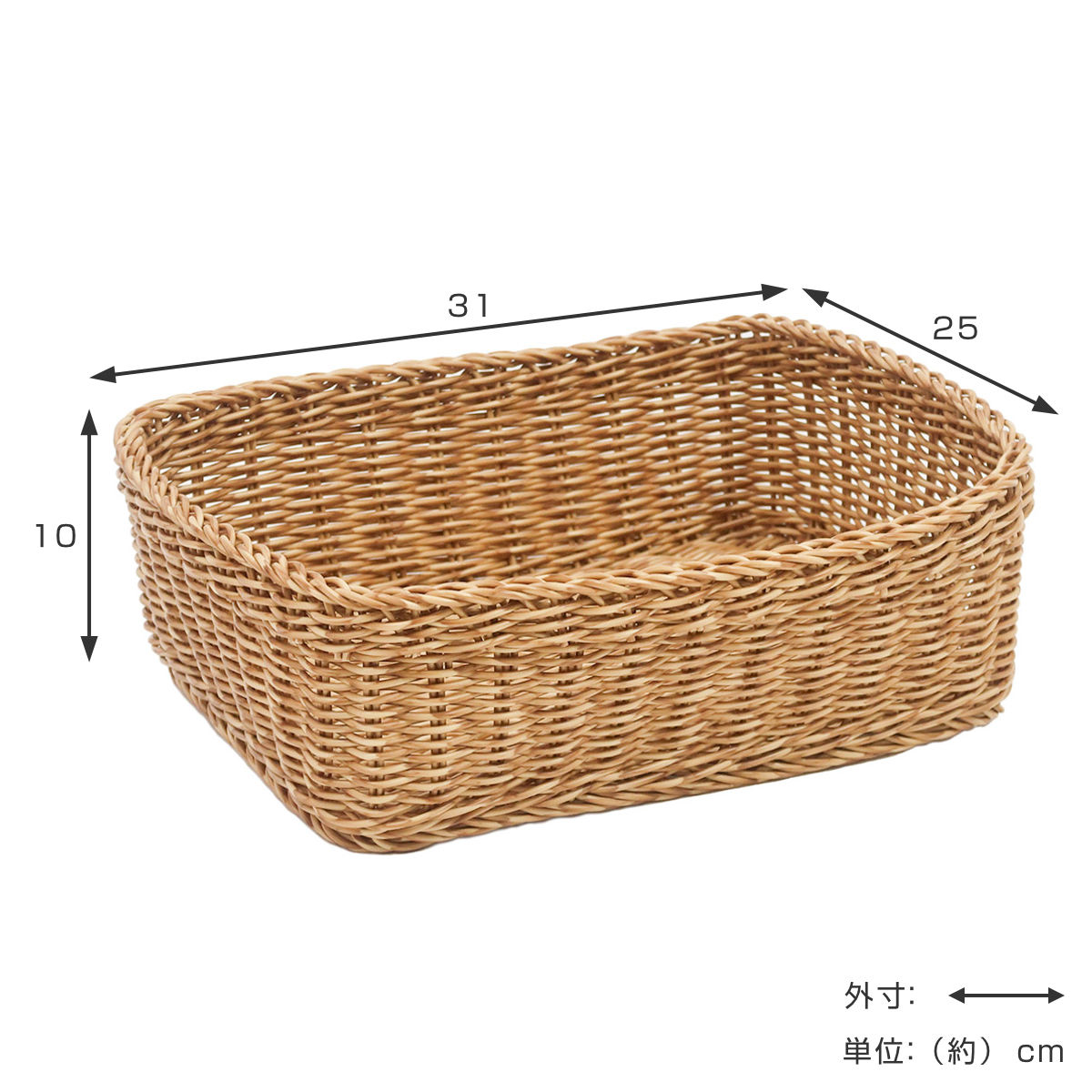 カゴ バスケット 天然素材の商品一覧 通販 - Yahoo!ショッピング