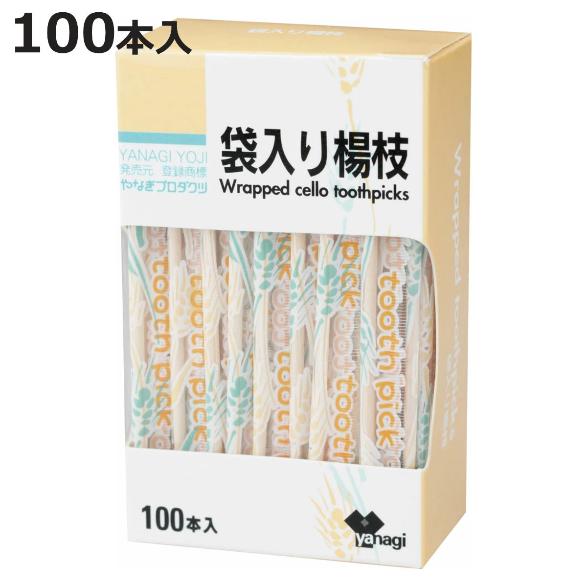 楊枝 つまようじ 個包装」の人気商品一覧・価格比較 - 価格.com