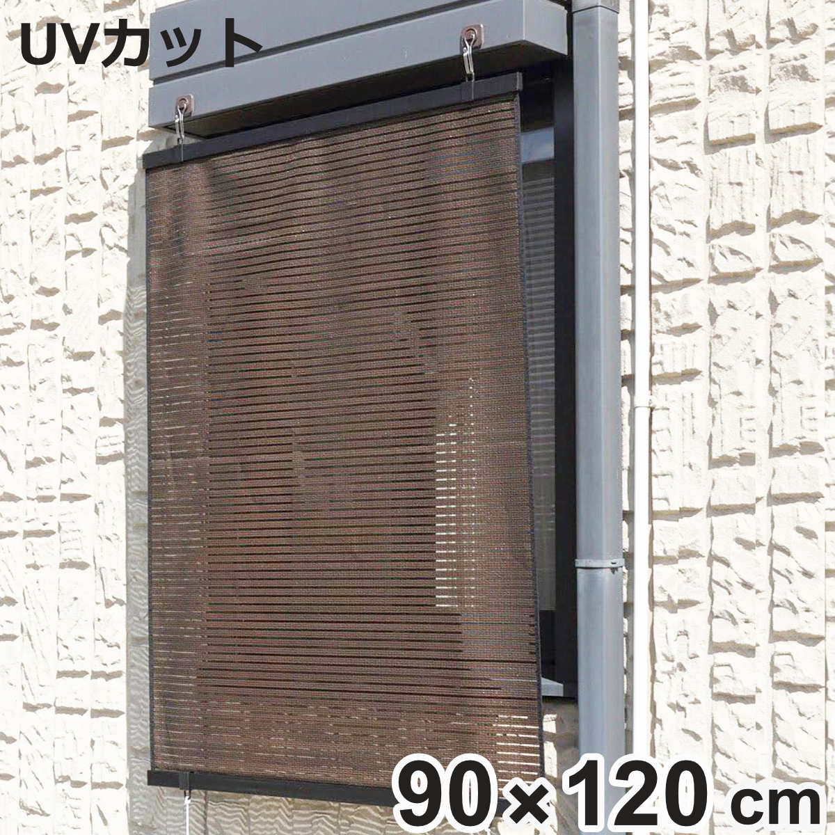 SANGETSU CK5005 ソレイユカーテン 125×320 商品の検索結果｜サンゲツ