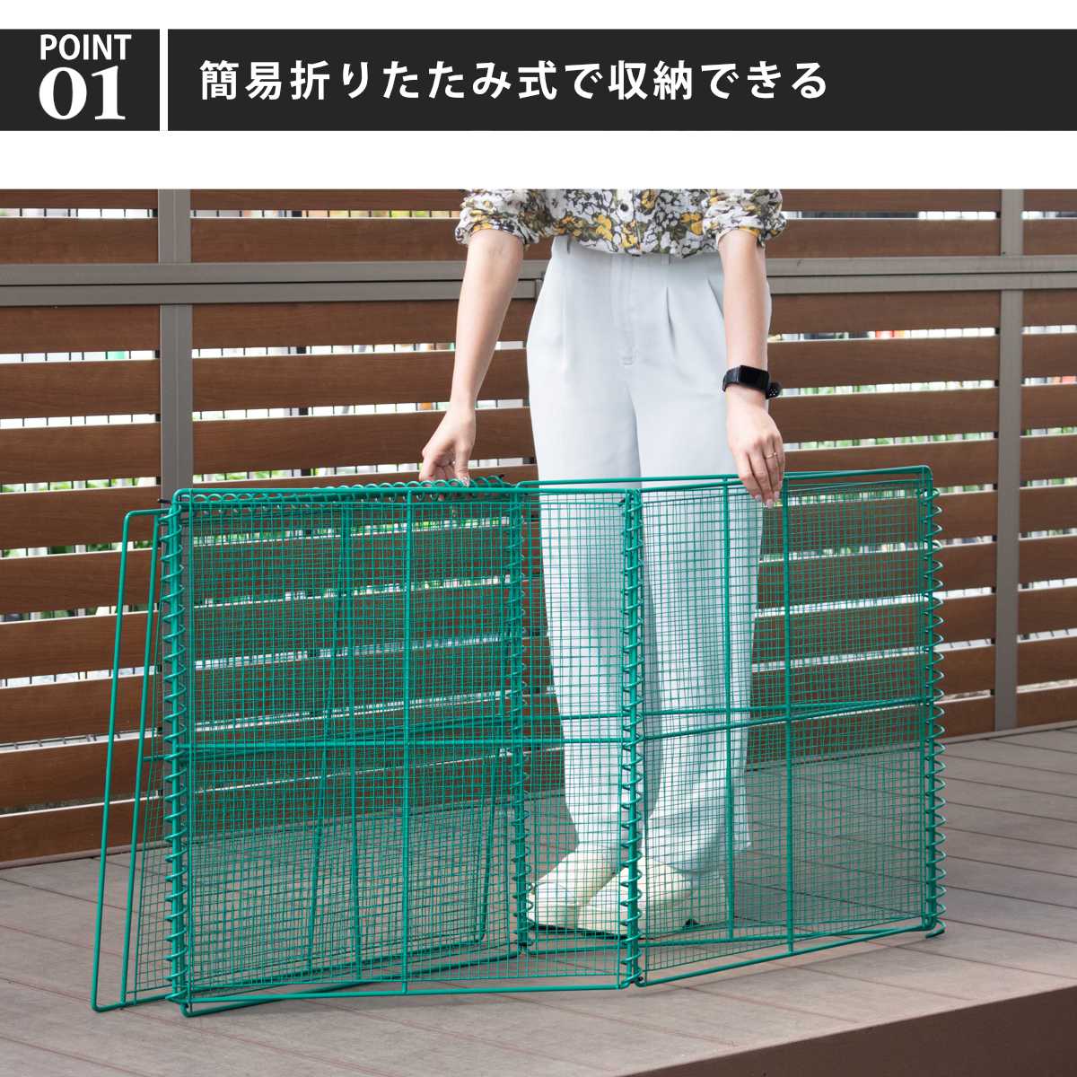 ゴミ収集 ゴミステーション 234L 折りたた...の詳細画像5