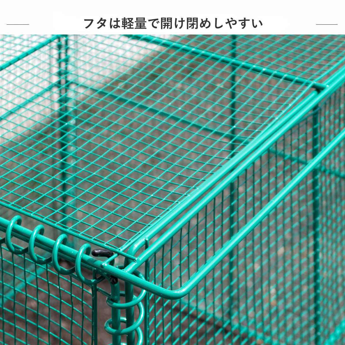ゴミ収集 ゴミステーション 398L 折りたたみ 幅90×奥行60×高さ75cm 