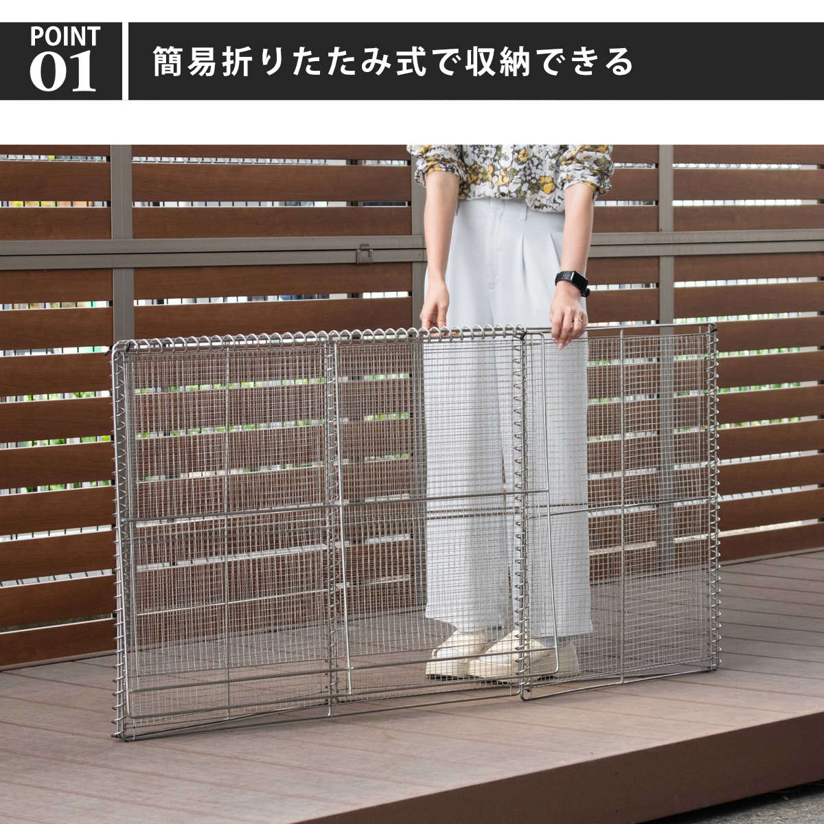 ゴミ収集 ゴミステーション 468L 折りたた...の詳細画像5