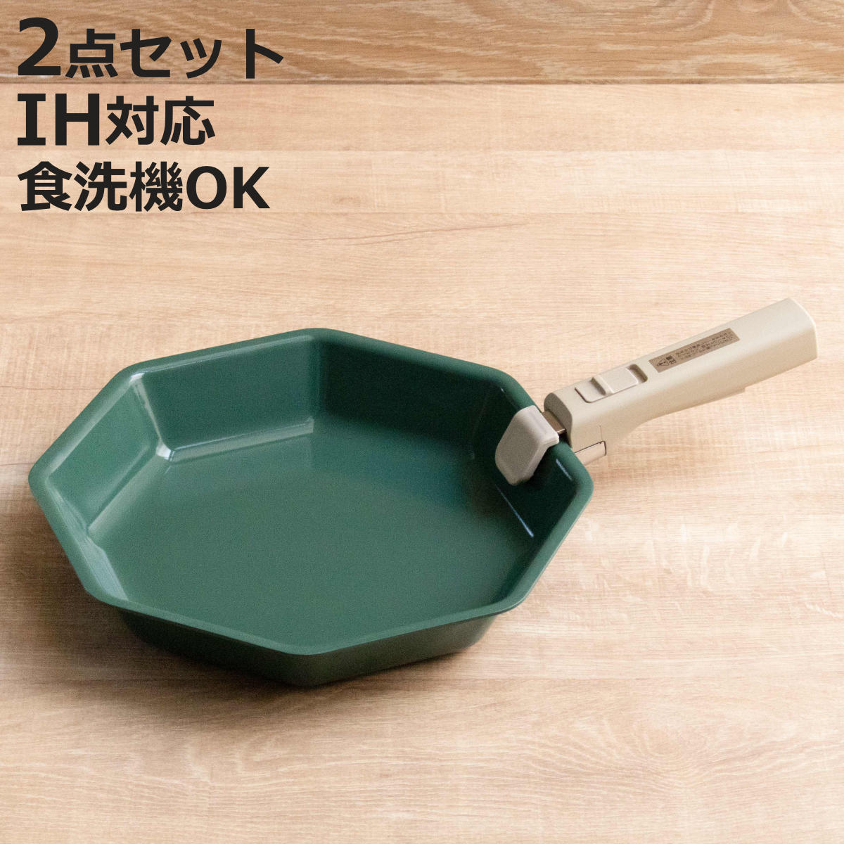 DANSK（ダンスク） バターウォーマー 9.5cm フタ付き コベンスタイル