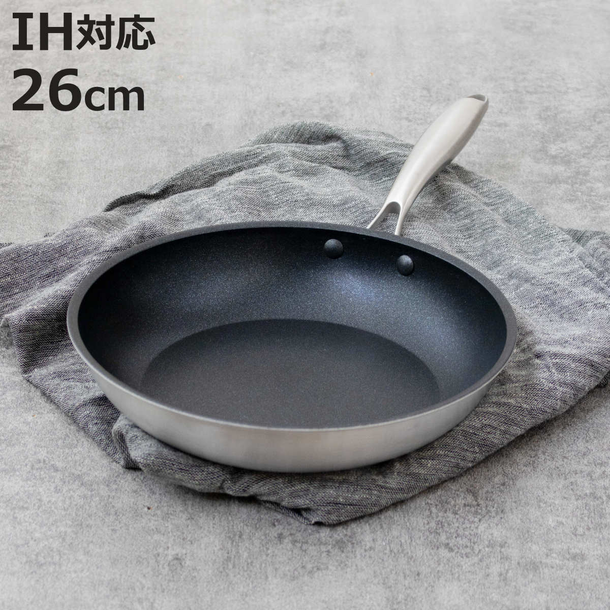 フライパン 26cm ステンレス製」の人気商品一覧・価格比較 - 価格.com