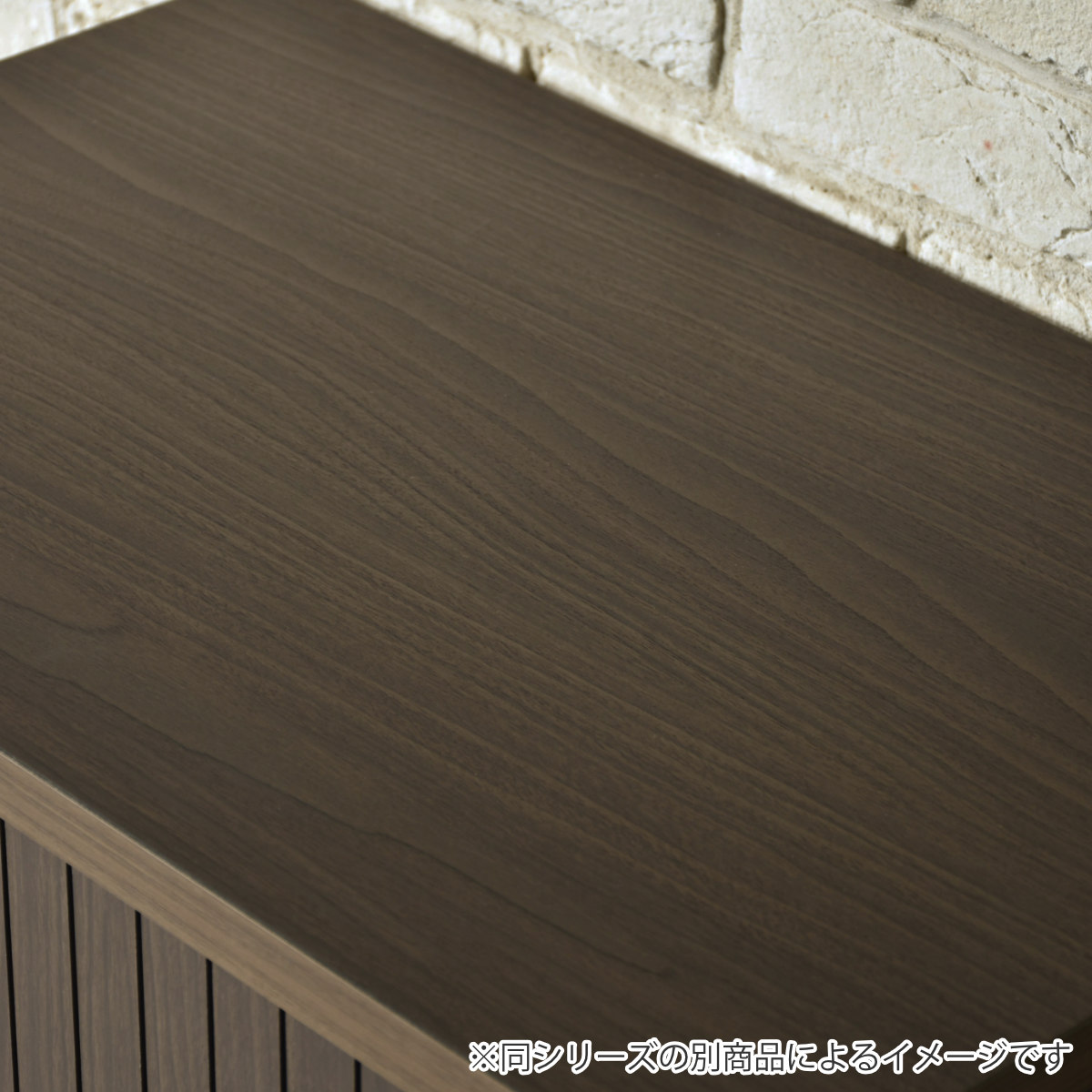 GART（ガルト） レコードキャビネット 幅70cm 木目調 日本製 完成品