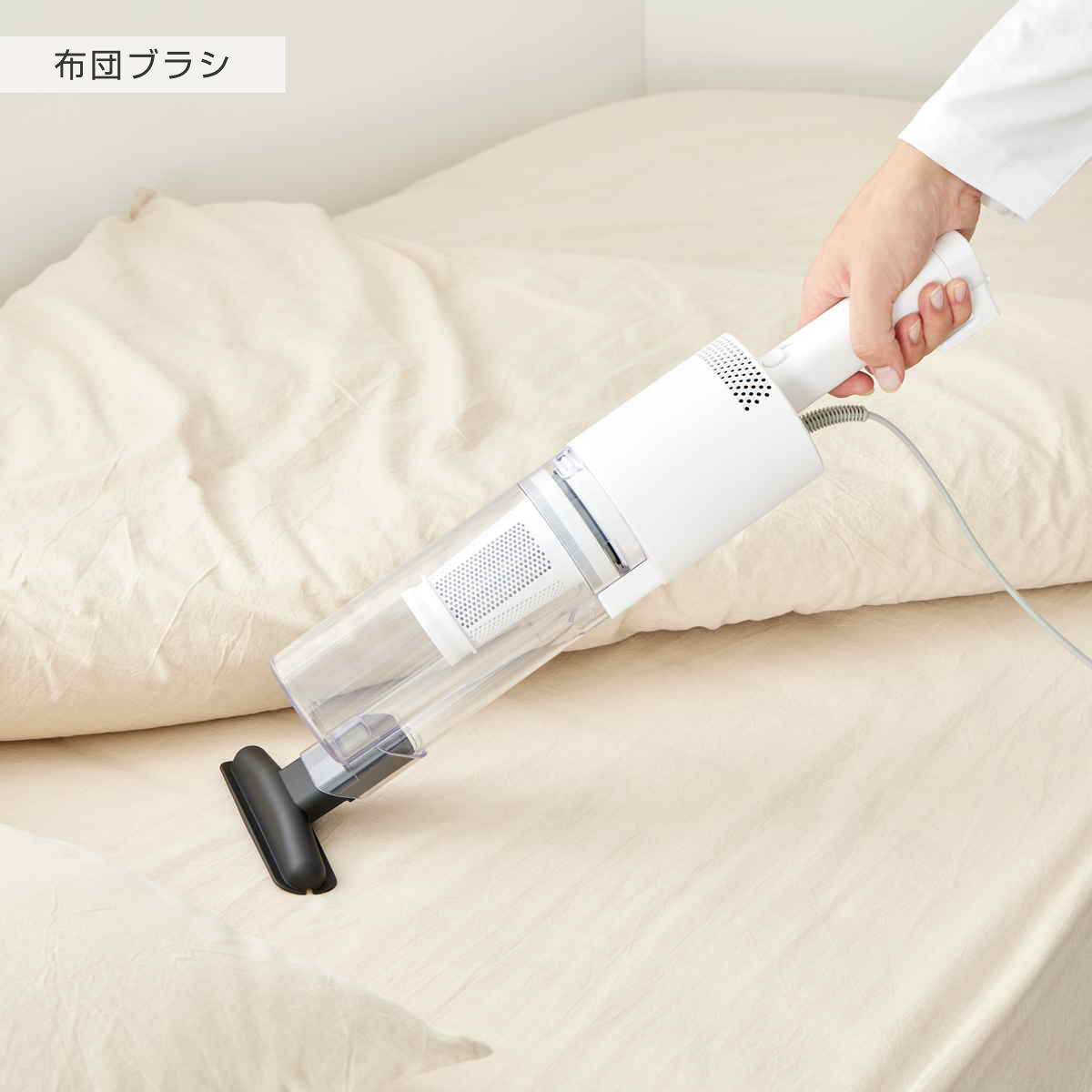 SANKA スティカル専用 オプションパーツセット 本体別売 （ 掃除機