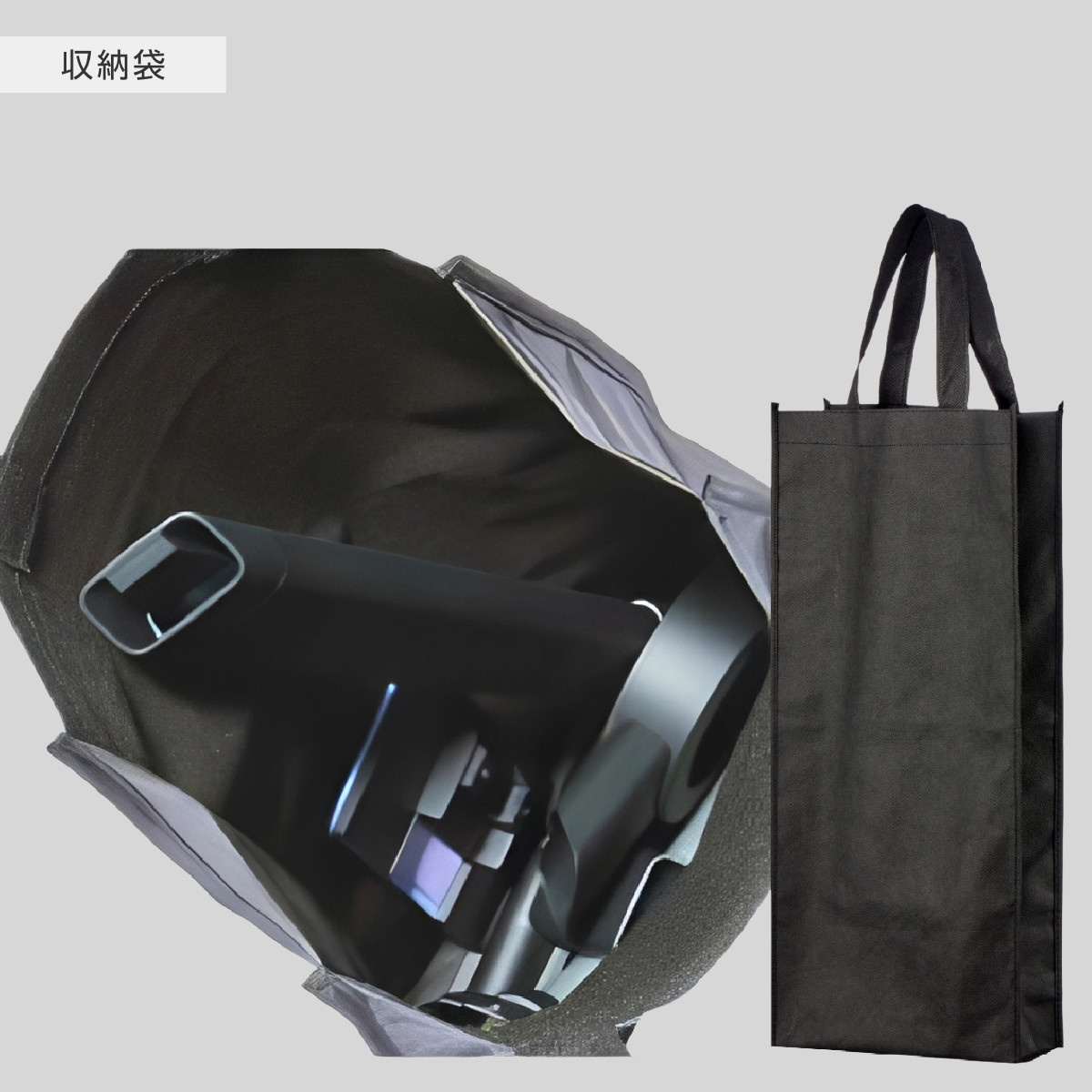 SANKA スティカル専用 オプションパーツセット 本体別売 （ 掃除機