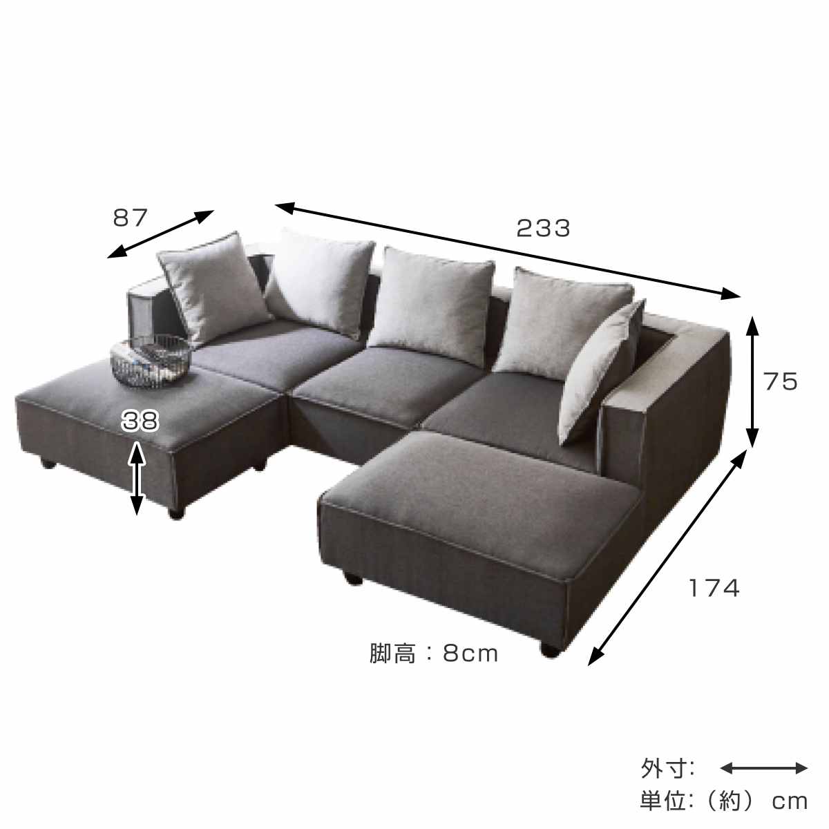 ソファー ツートンカラーのおすすめ人気商品一覧 通販 - Yahoo