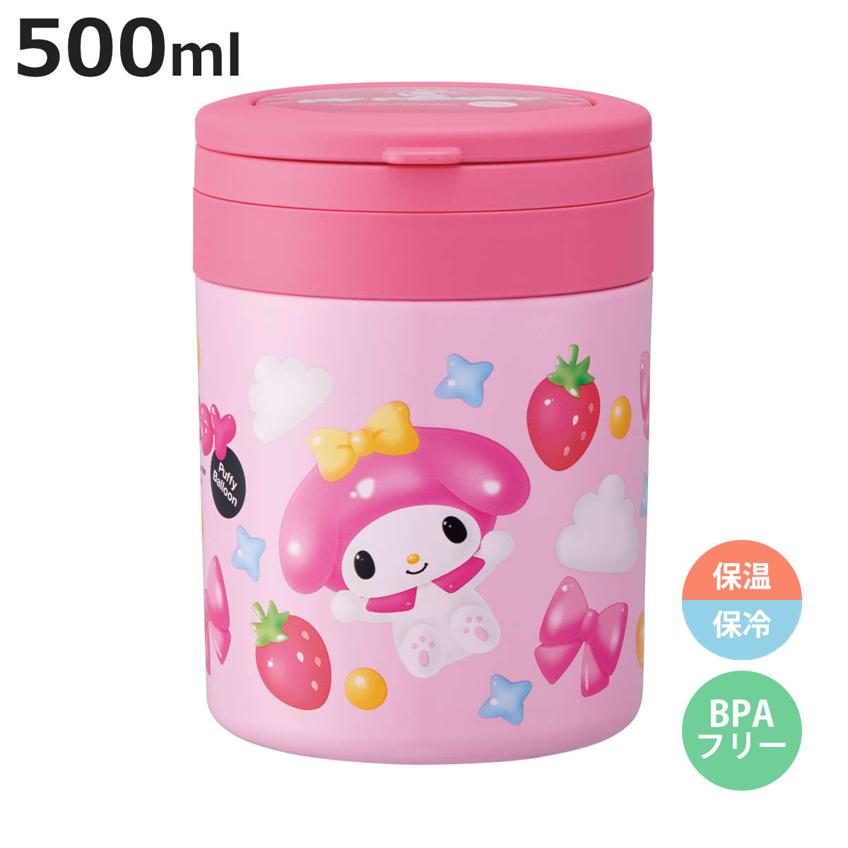 マイメロディ　ステンレスタンブラー　スープジャー スケーター スープジャー 500ml 保温 保冷 ハンドル付き デリカポット