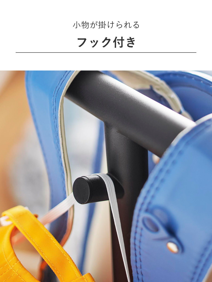 特典付き 山崎実業 tower 収納付きランドセルスタンド タワー （ 4903208105989 タワーシリーズ ランドセルスタンド 収納 スタンド ）の画像