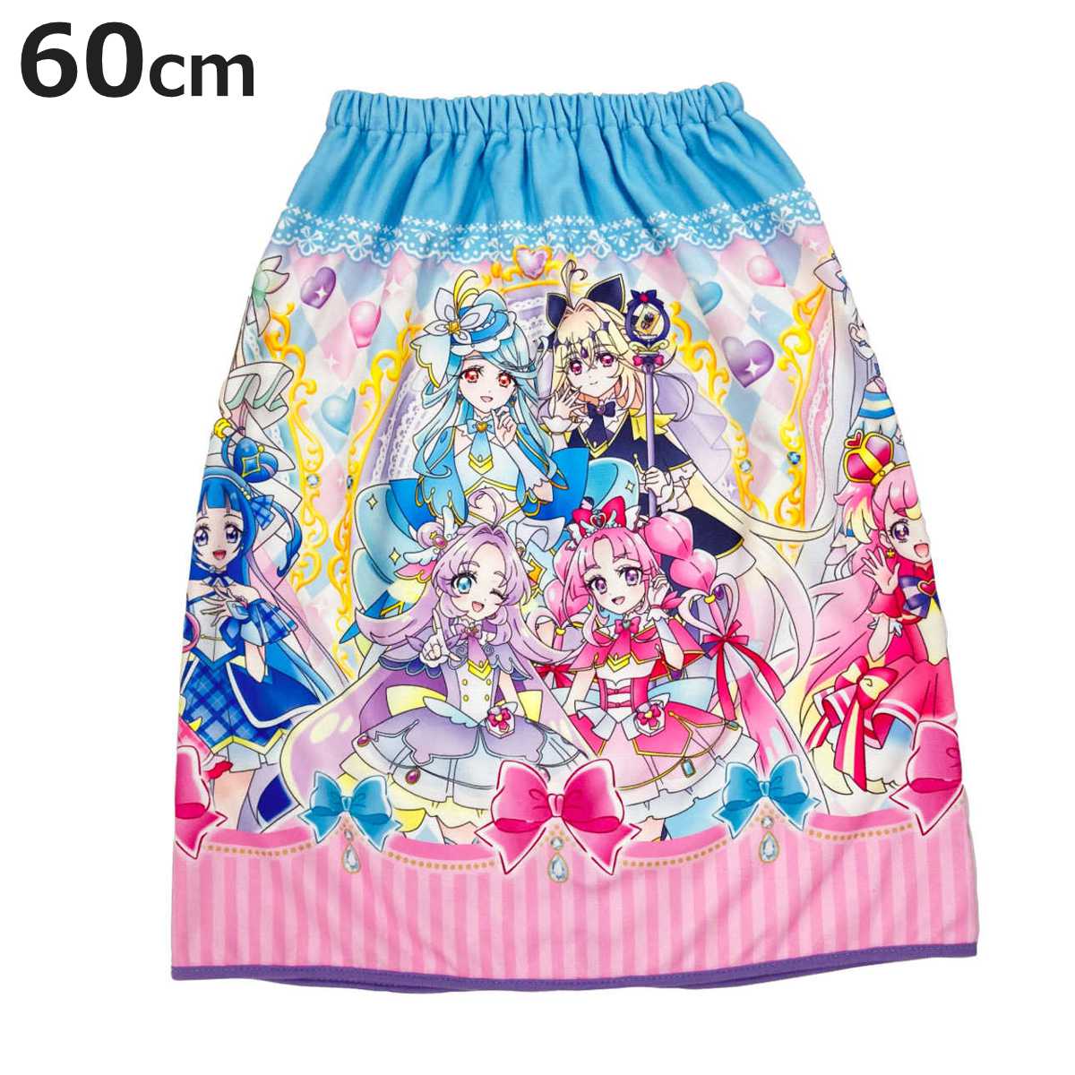 プリキュア ラップタオル」の人気商品一覧 | 安い商品を通販サイトから
