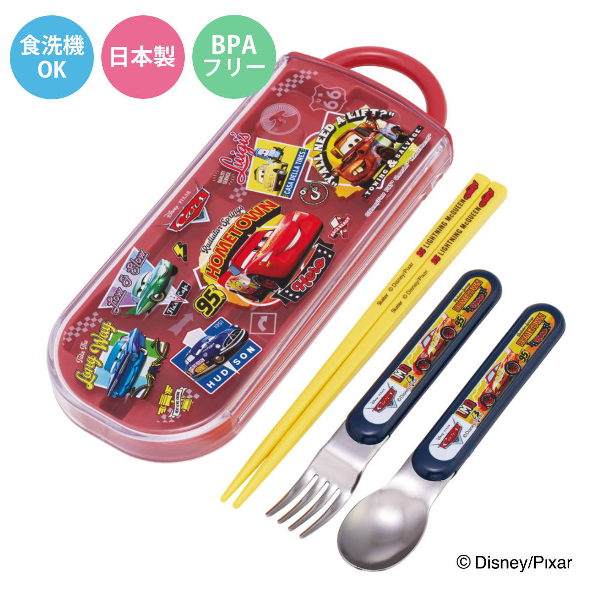 スケーター トリオセット 箸 スプーン フォーク スライド スター