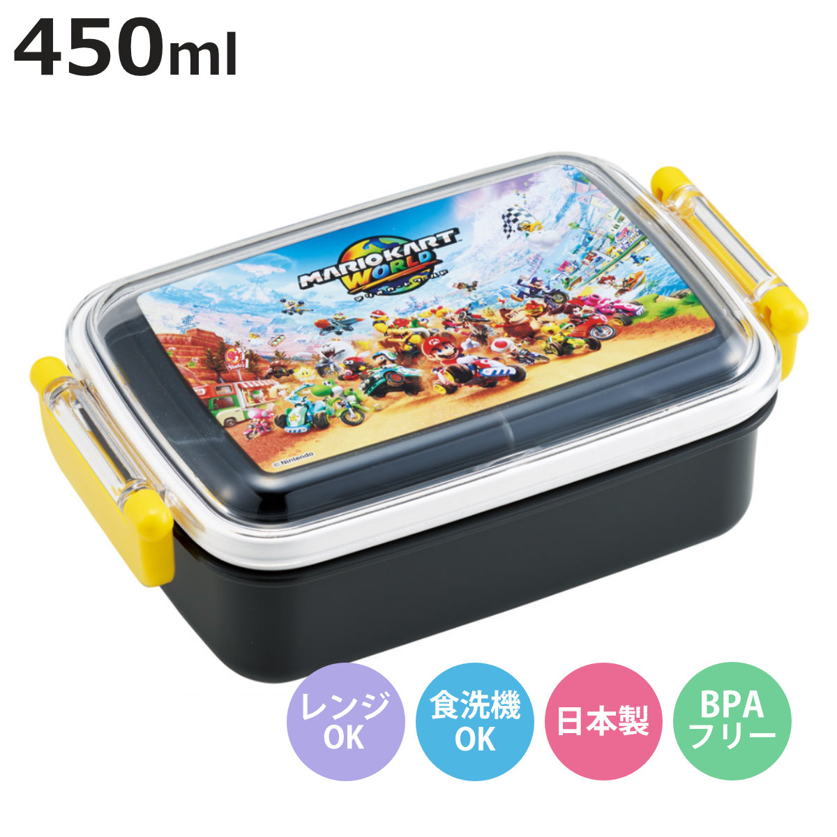 スケーター お弁当箱 1段 450ml ふわっとタイトランチBOX マリオカート