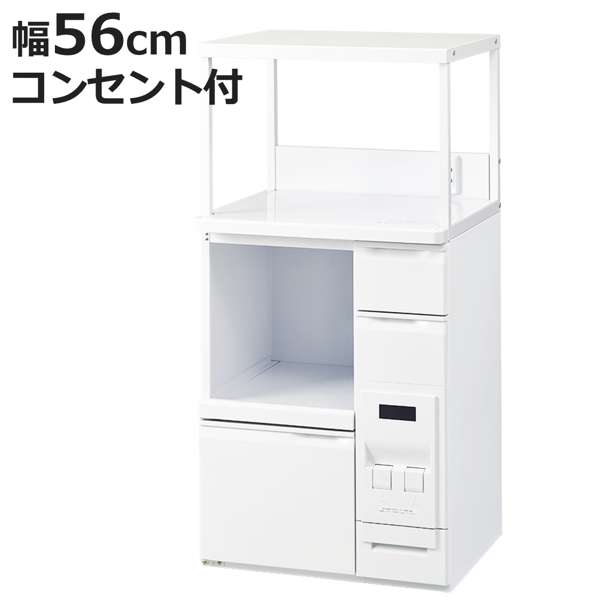 米びつ付き　レンジ台　美品 楽天市場】レンジ台 木製 家電ラック 米びつ付 2段スライド棚 日本製