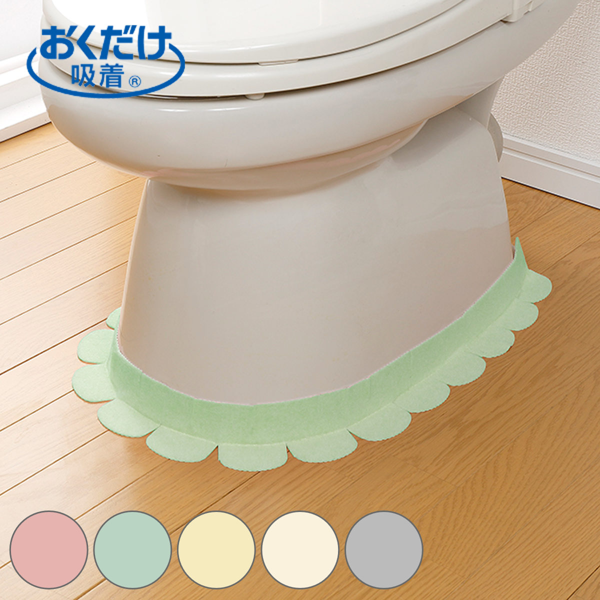 □在庫限り・入荷なし□トイレブラシ＆ケース ハローキティ