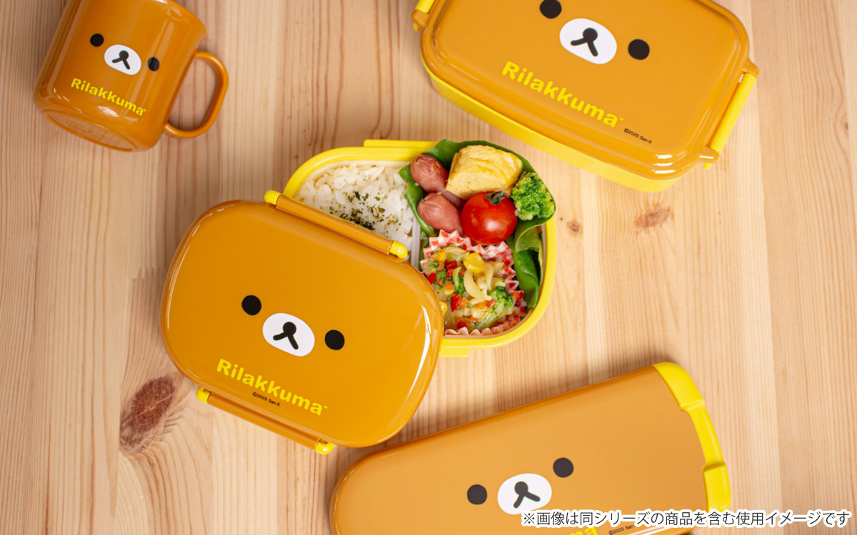 OSK（オーエスケー） 弁当箱 360ml ランチボックス 中子付 リラックマ