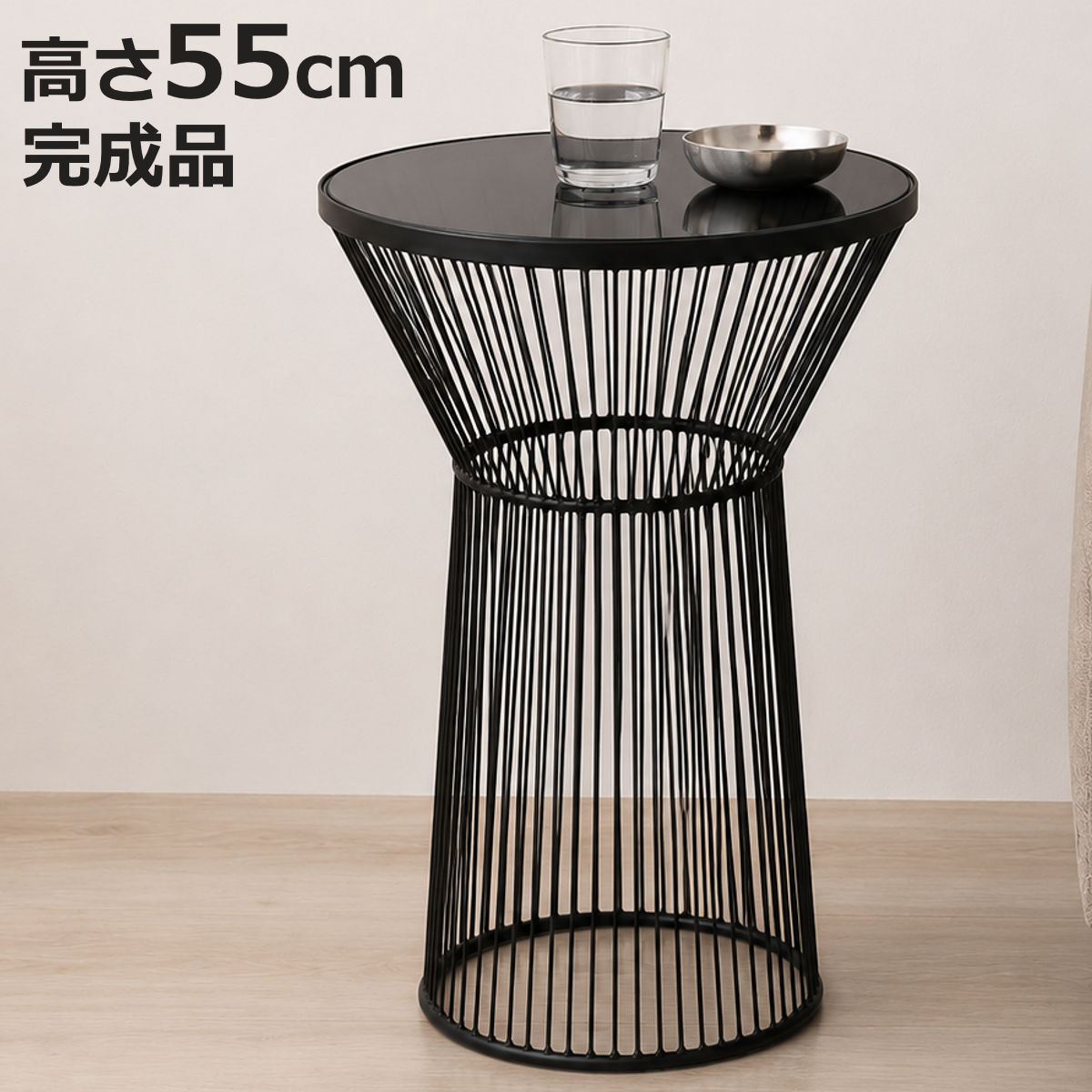 丸テーブル 高さ55cm」の人気商品一覧・価格比較 - 価格.com