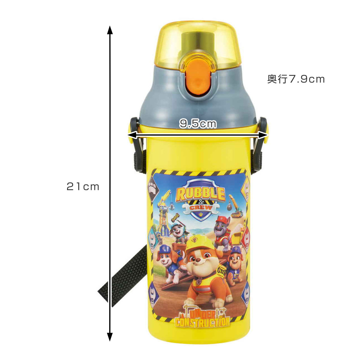 お弁当グッズのカラフルボックス - パウパトロール｜Yahoo!ショッピング
