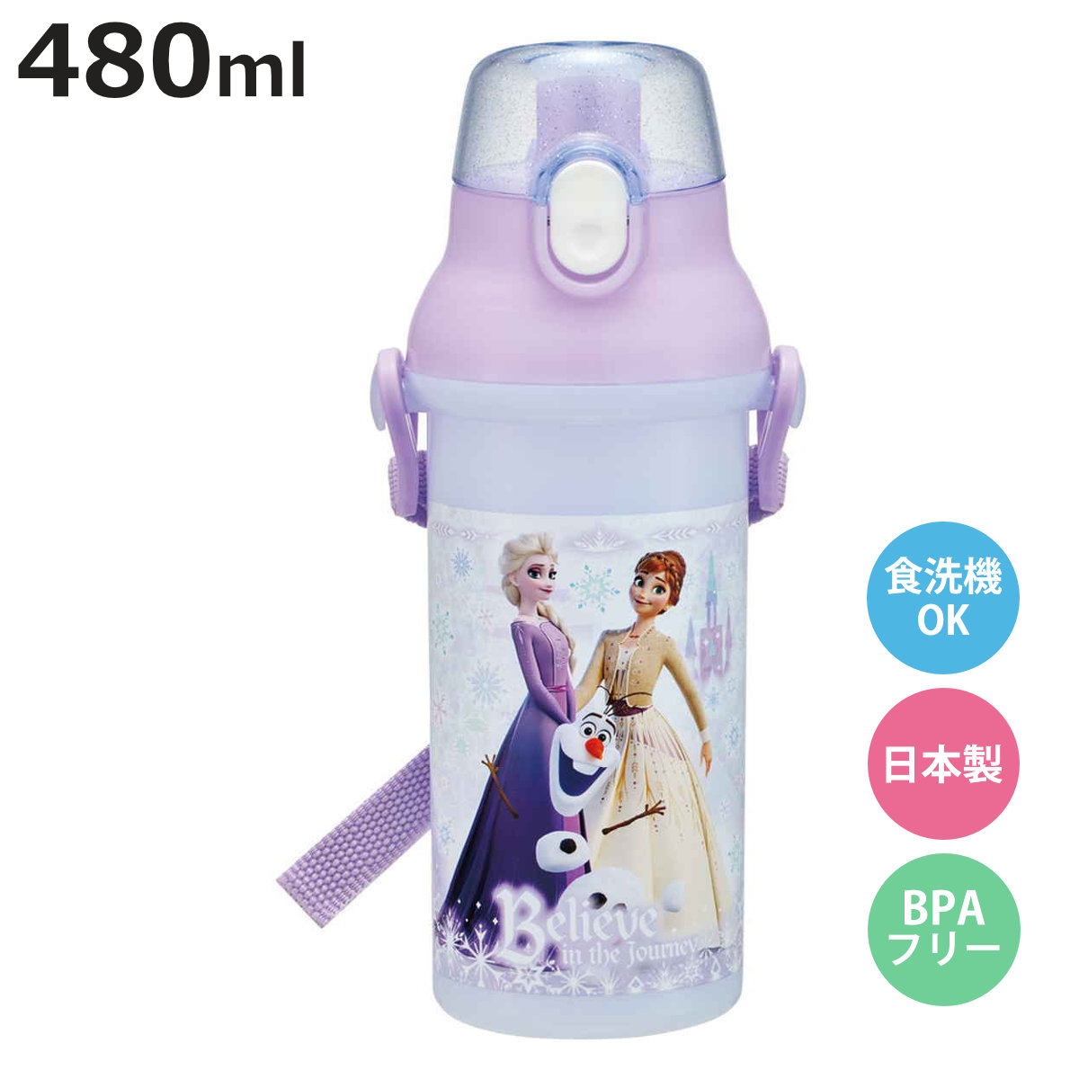 アナ雪 水筒」の人気商品一覧 | 安い商品を通販サイトから探す - 価格.com
