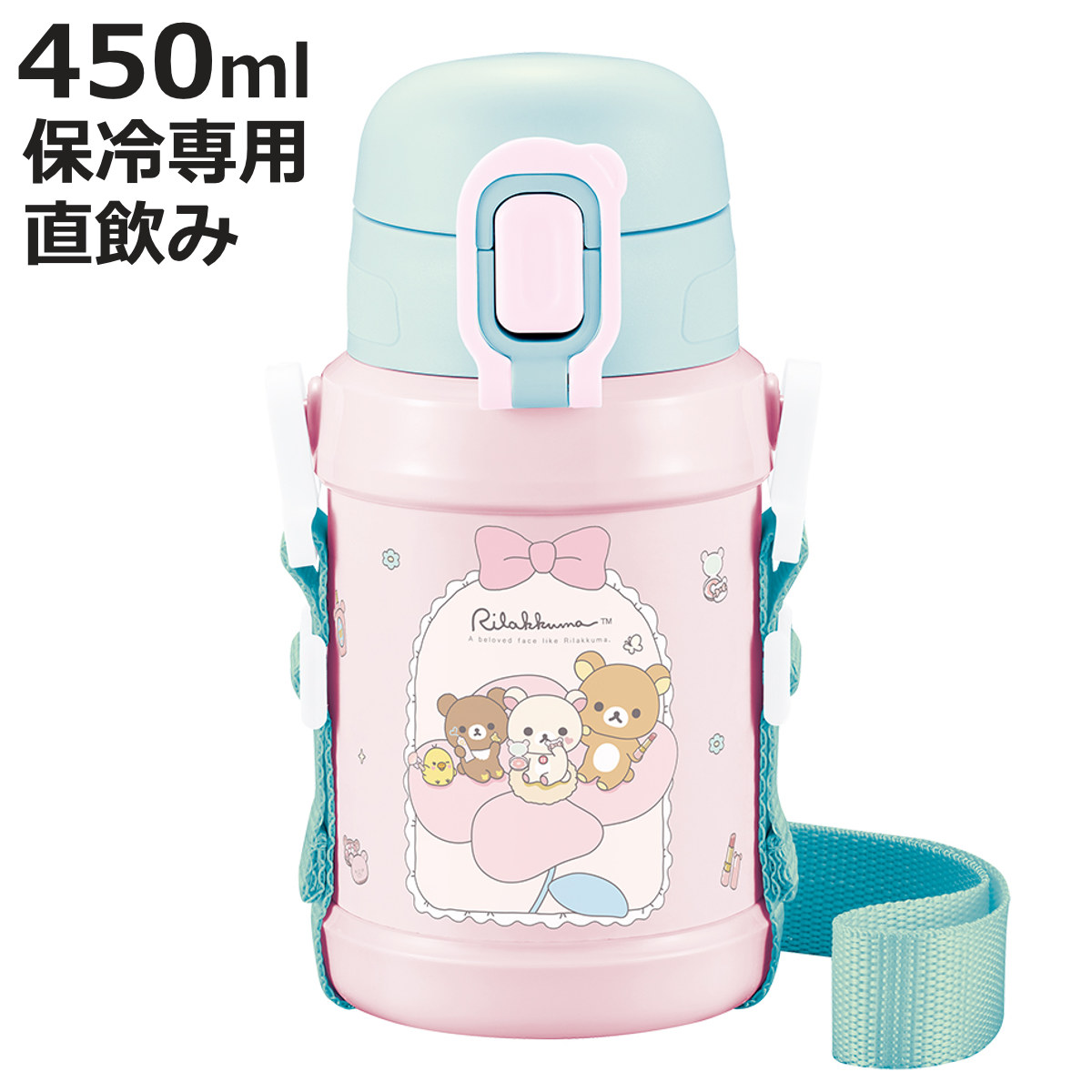 OSK（オーエスケー） 水筒 450ml ダイレクトステンレスボトル