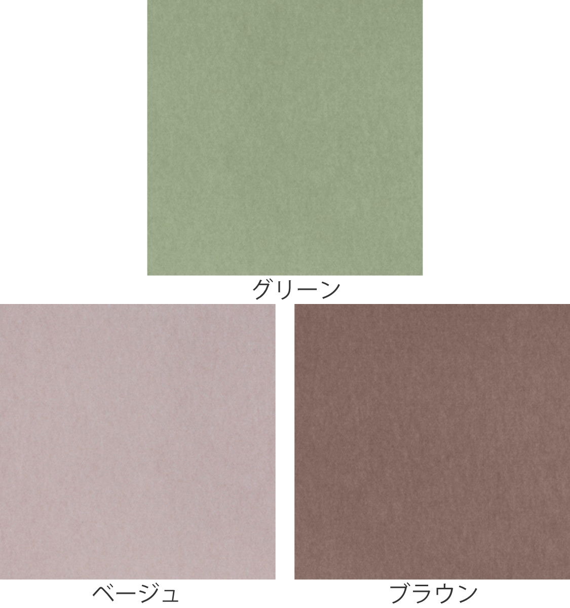 キッチンマット90×270cm ( 吸着マット...の詳細画像1