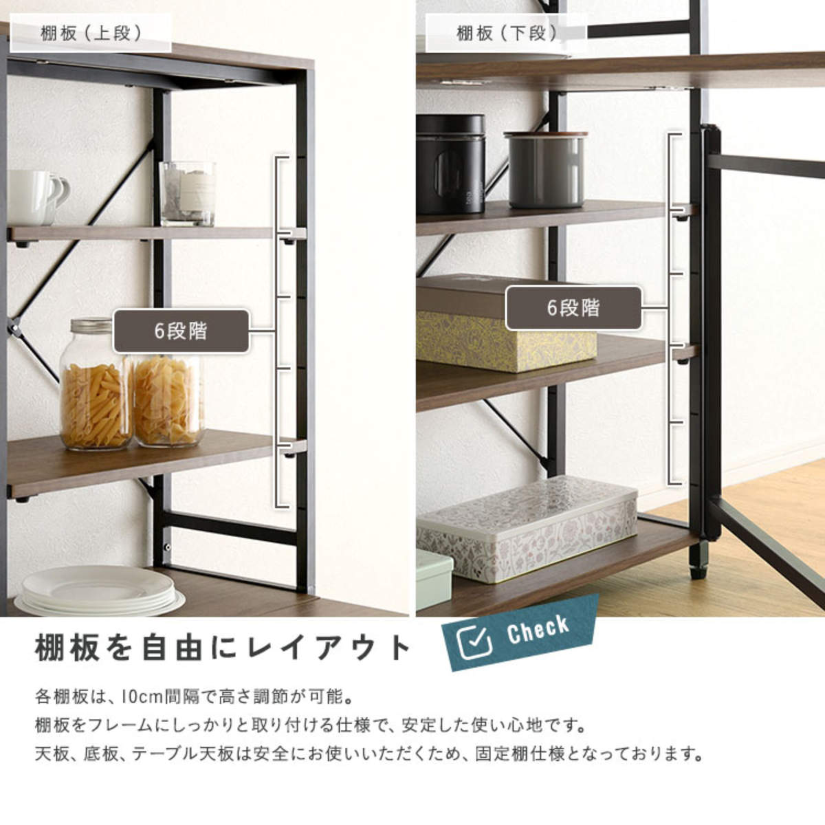 ホームテイスト（HOME taste） 折りたたみテーブル付きキッチンラック