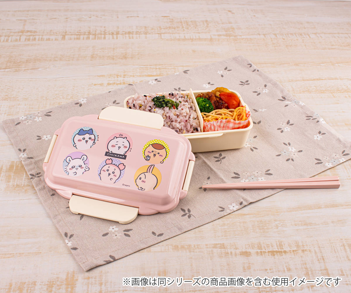 お弁当グッズのカラフルボックス - ちいかわ｜Yahoo!ショッピング