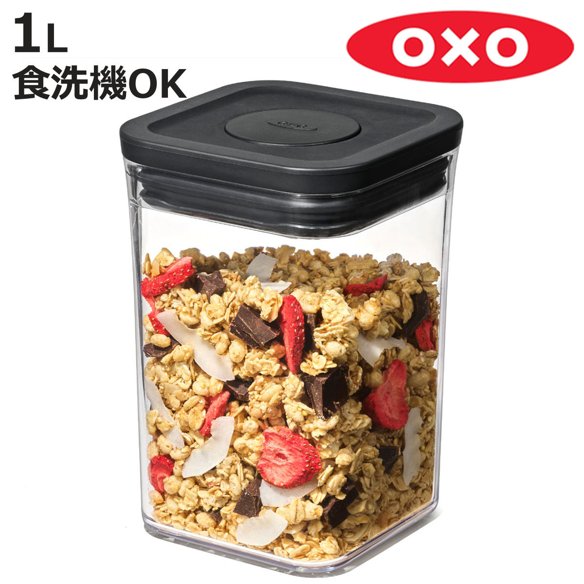 DULTON ダルトン　グラスキャニスター　3個　ラック　セット 調味料ラック ラックフォーキャニスター3 ダルトン DULTON