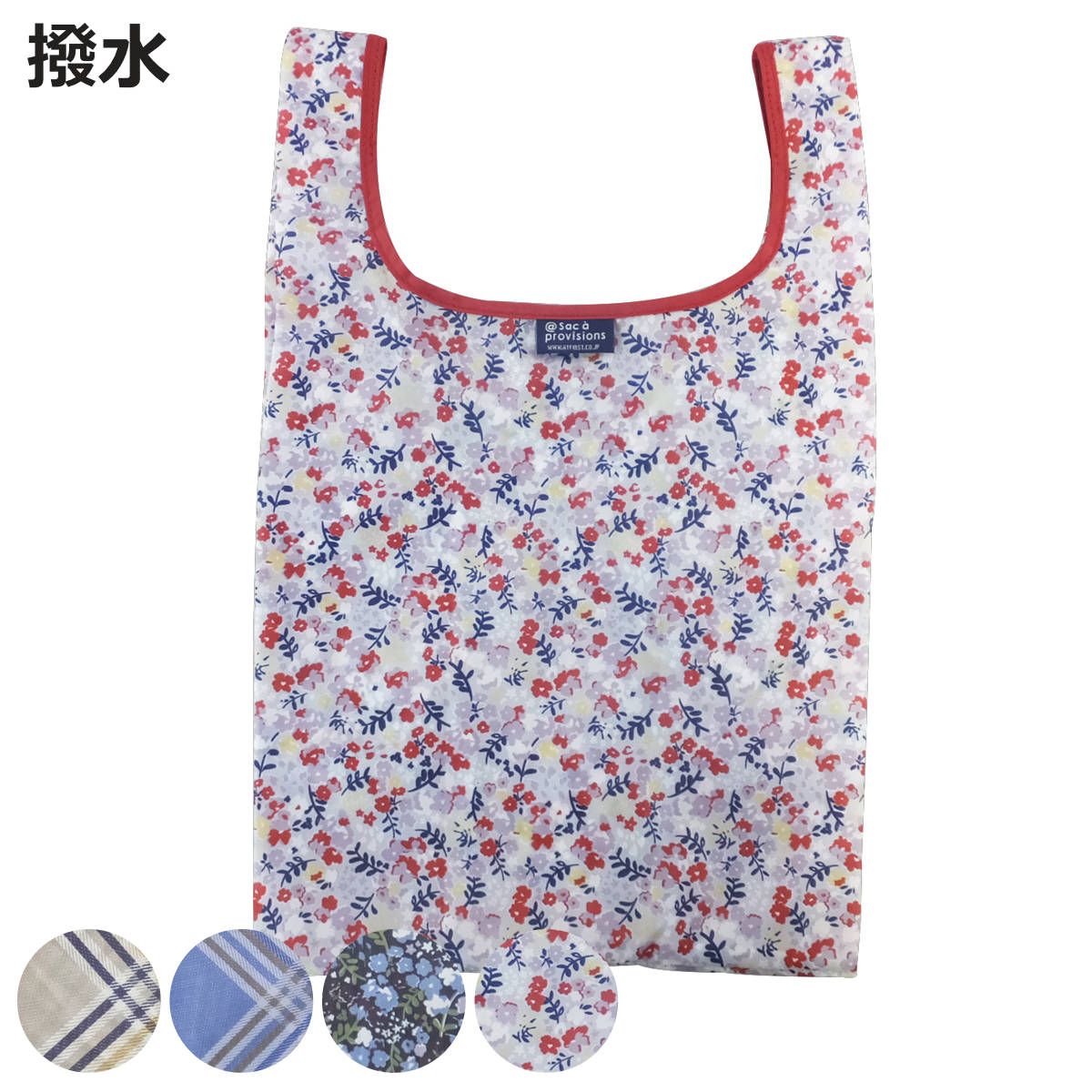 エコバッグ ポータブルバッグ プレッド フルラージュ （ マイバッグ ミニ コンビニ弁当 買い物バッグ コンパクト レジ袋 マチ広 ）
