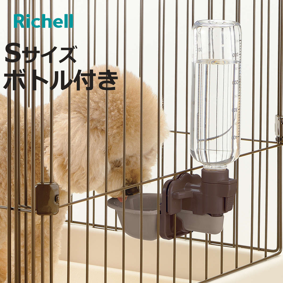 犬用食器類 給水器 リッチェル s ウォーターディッシュ」の人気商品