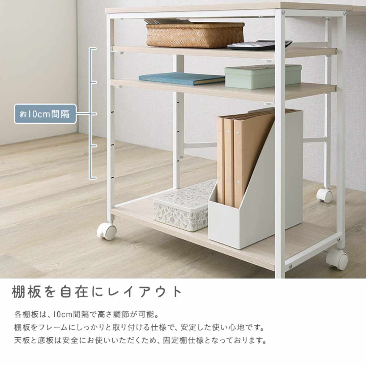 ホームテイスト（HOME taste） バタフライワゴン 幅95cm 折りたたみ