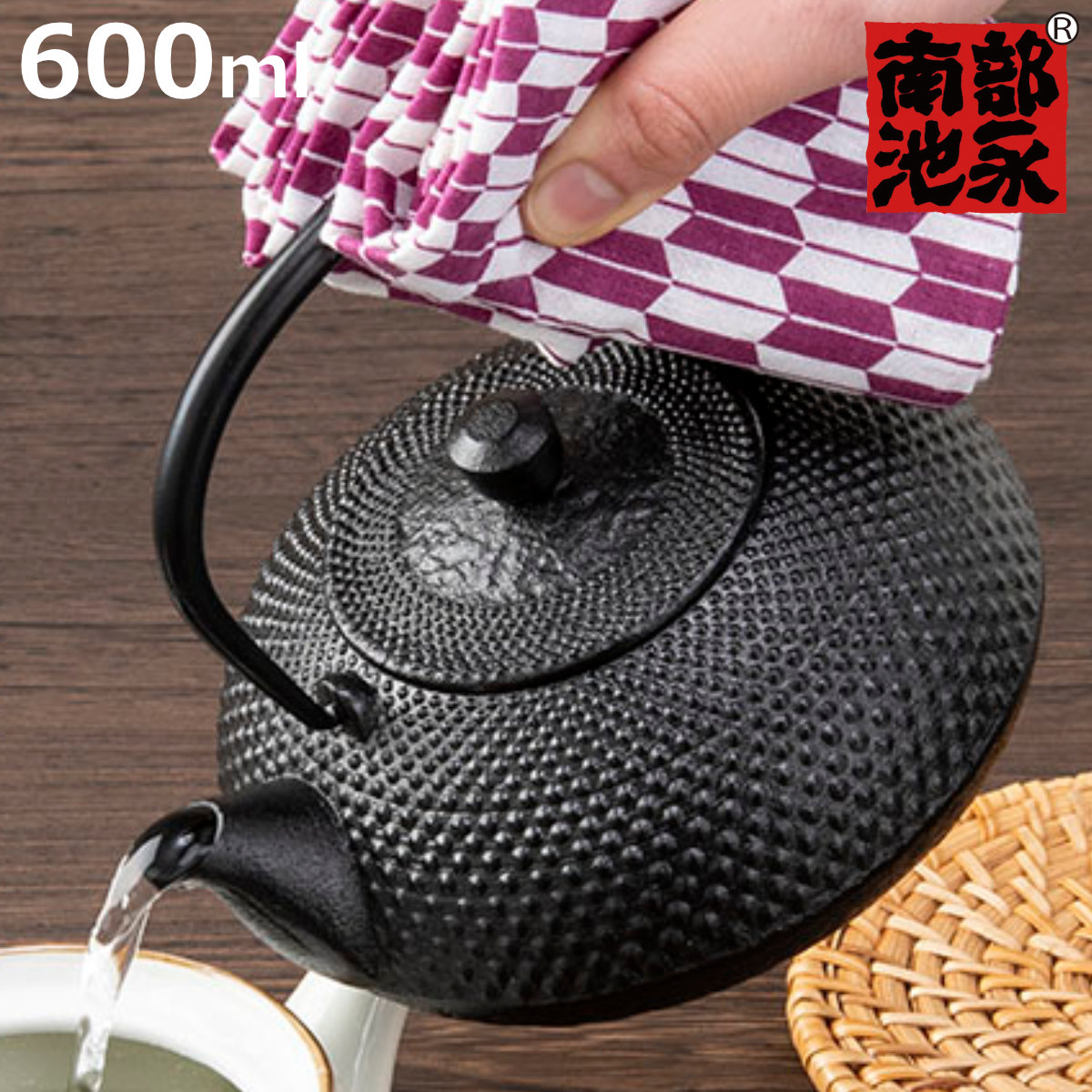 最高級品   鉄瓶   黒い急須  動物彫刻  新品の未使用品   激安大安売り 池永鉄工 鉄瓶 英 （ ガス火対応 ガス火 直火 鉄器 急須 600ml ガス