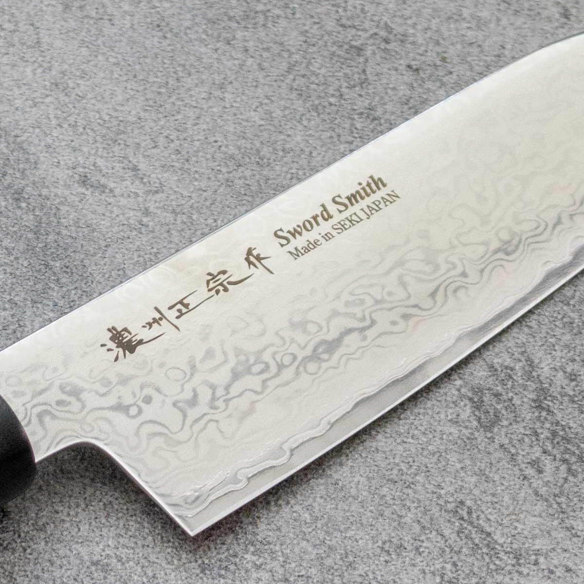 三徳包丁 17cm 濃州正宗 和包丁 鍛接ダマスカス鋼 天然木 日本製