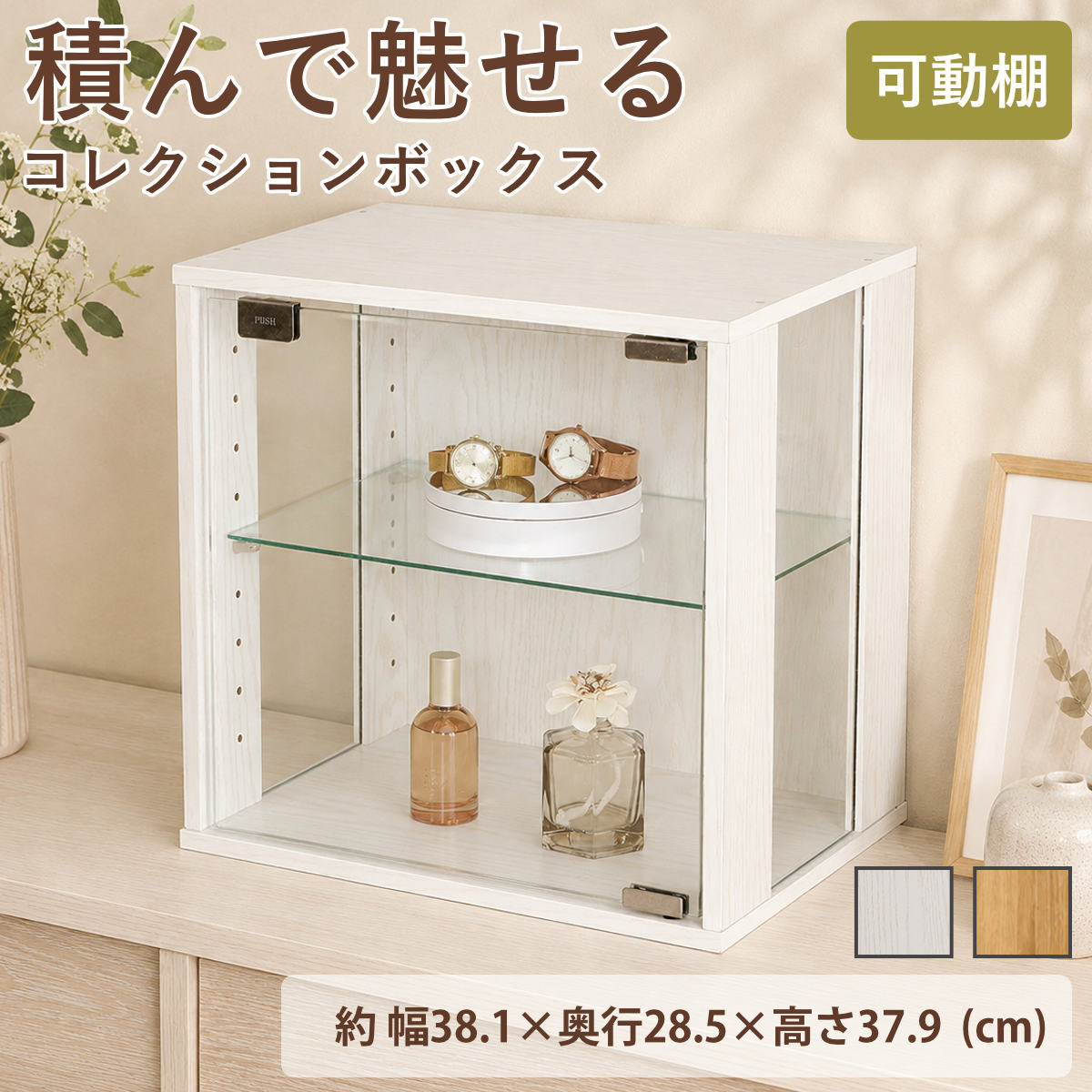 衝立 4連 ラタン パーテーション 籐家具 高さ150cm（ 衝立 間仕切り