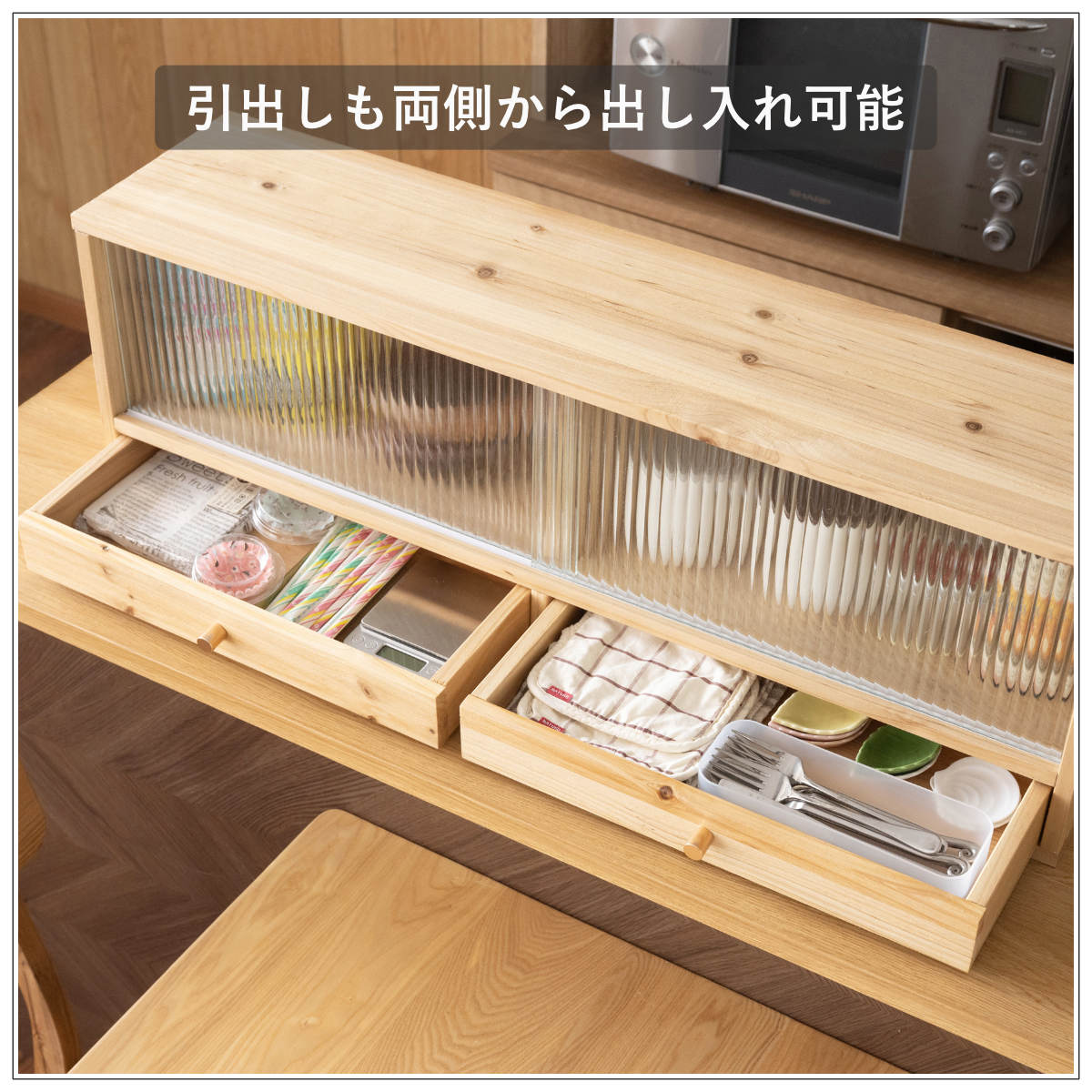 カウンター上 収納ラック 幅90cm 天然木 ...の詳細画像4
