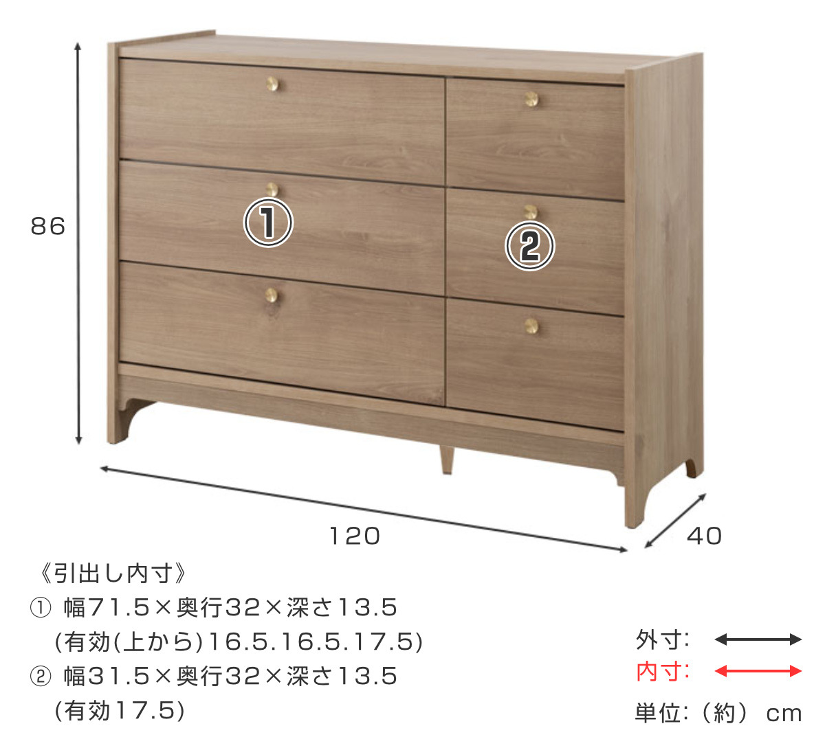 サイドボード 幅120cm 木目調 真鍮 リビング収納 OKU （ ラック 棚 チェスト キャビネット 日本製 完成品 ）_10
