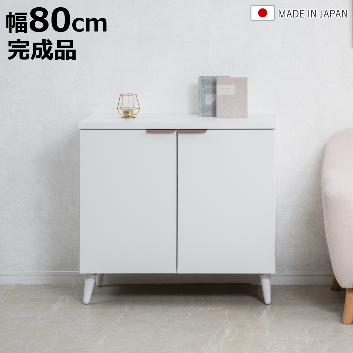 �T�C�h�{�[�h ��80cm ���{�� �L���r�l�b�g Rose Quartz �i �z���C�g �I ���b�N ���I �r�t�� ���[ �����i A4�Ή� �j