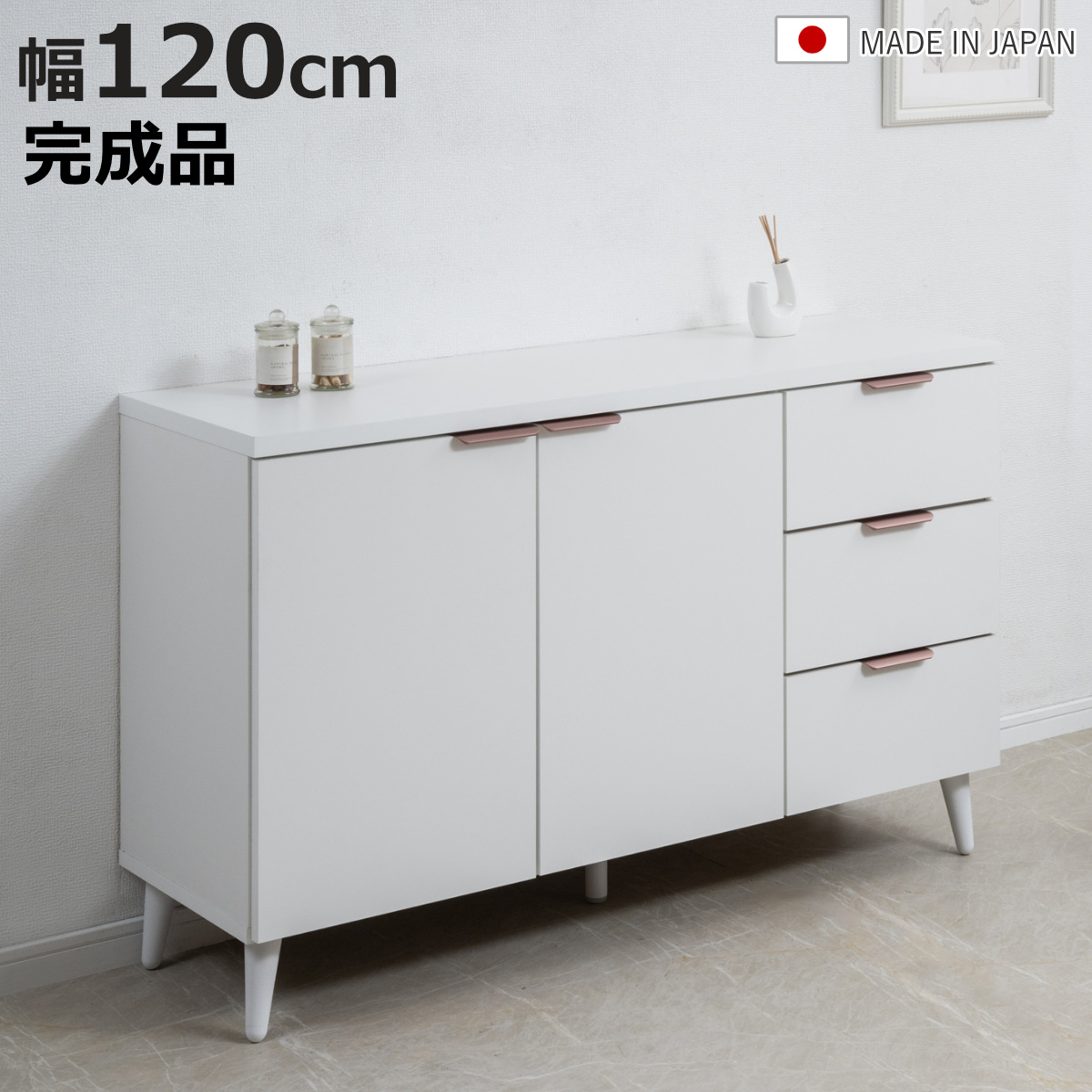 �T�C�h�{�[�h ��120cm ���{�� �L���r�l�b�g Rose Quartz �i �z���C�g �I ���b�N ���I �r�t�� ���[ �����i A4�Ή� �j