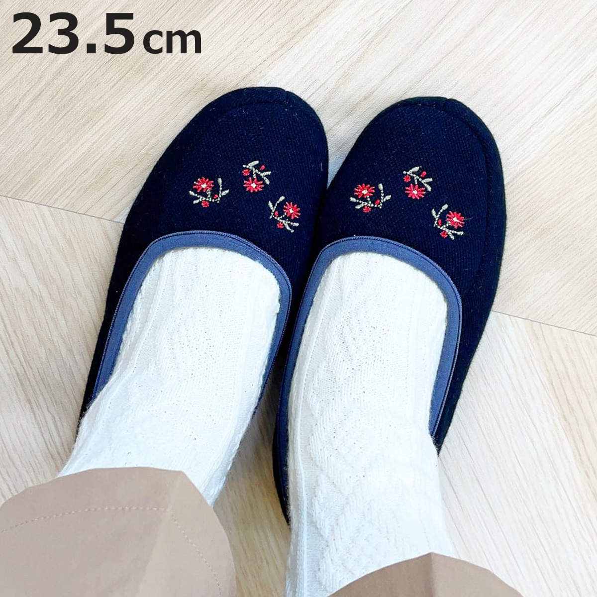 携帯用スリッパ スリッパ 花柄」の人気商品一覧・価格比較 - 価格.com