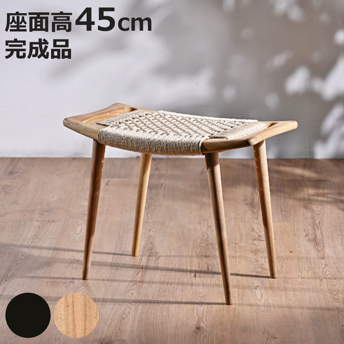 Sale 美品　おみねらたん　高座椅子 浅草おみねらたん 高座椅子 ラタンチェア 藤椅子 スーパーセール 浅草