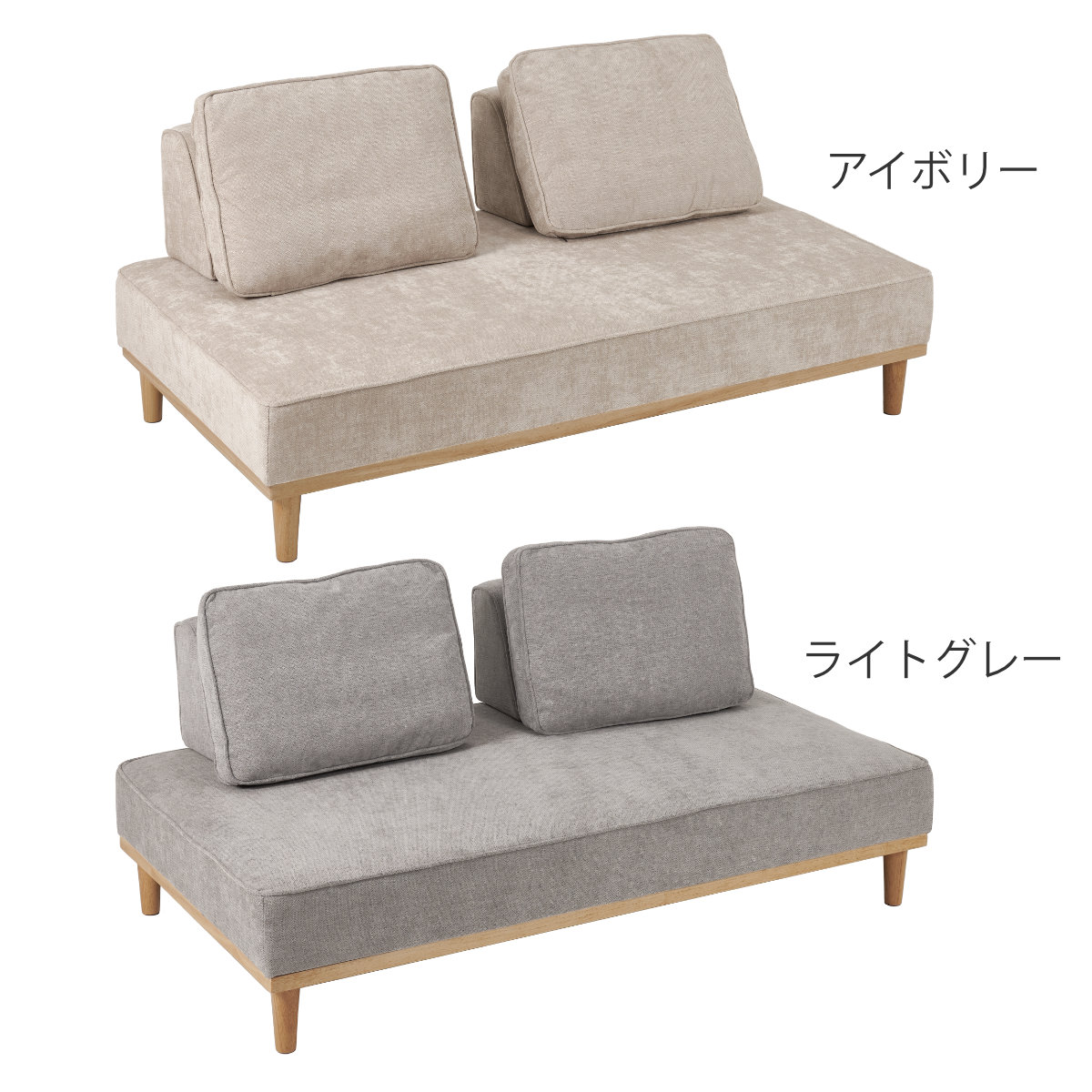 ユニオンジャック ソファ（ソファ）｜ソファ、ソファベッド | 家具