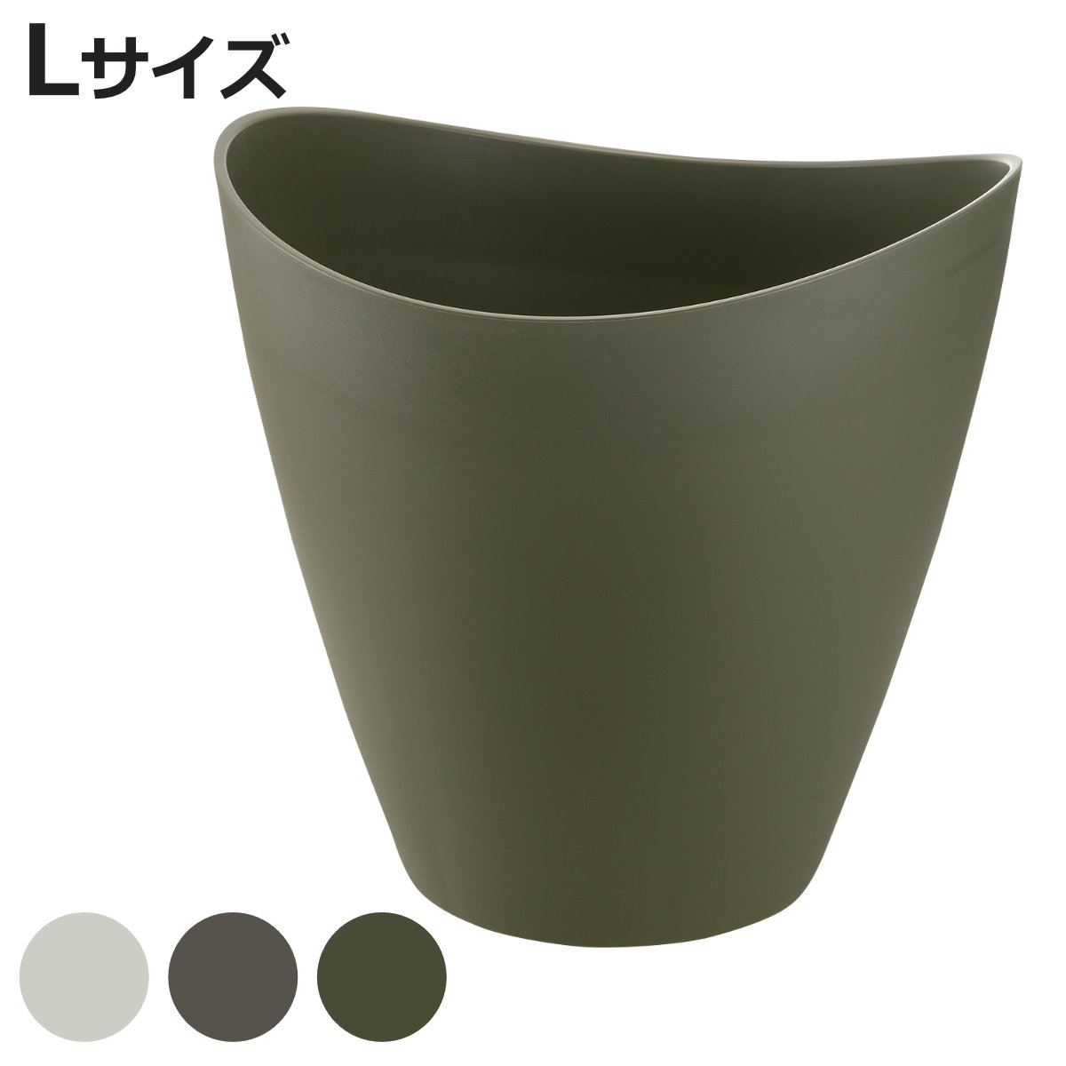 鉢植え プランター ギャザリン コニカル L （ 植木鉢 長鉢 寄せ植え 鉢 大型鉢 深型鉢 園芸 ガーデニング寄せ植え ガーデニング 観葉植物 ）
